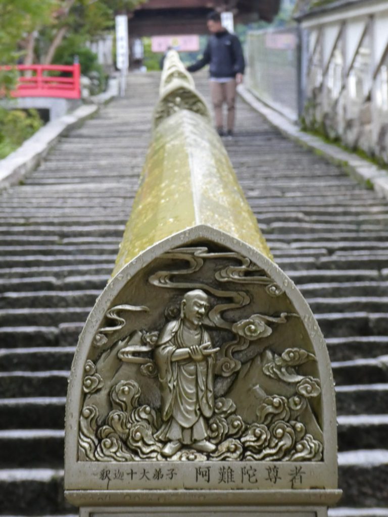 japon-miyajima-templo